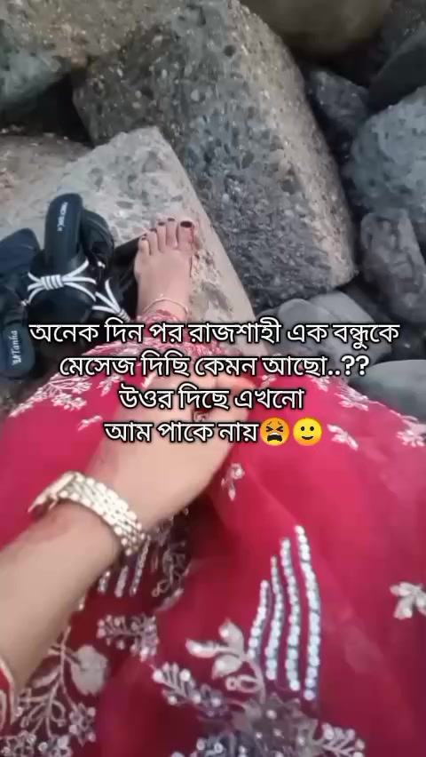 @"রহস্যময়ী"🤍🖤