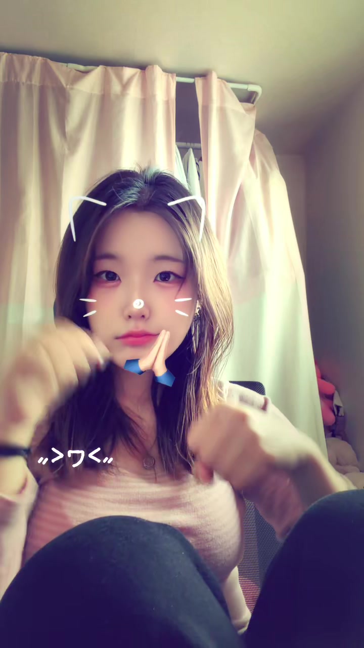 @딸기에몽