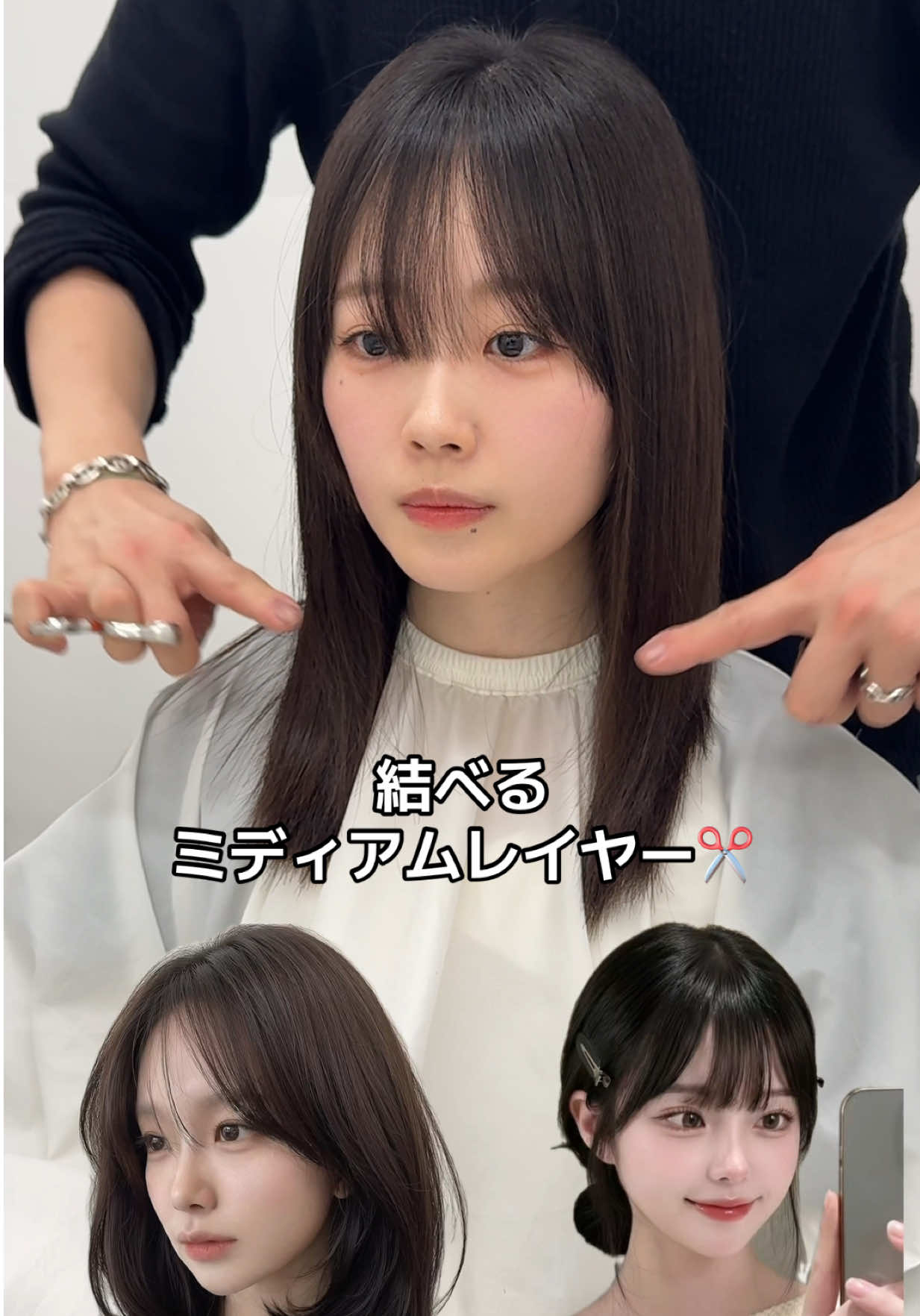 @顔まわりカットの人 ルイ・カキヌマ