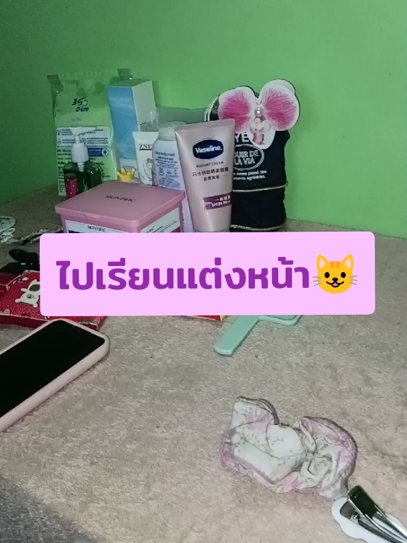 @เนโกะ🎐