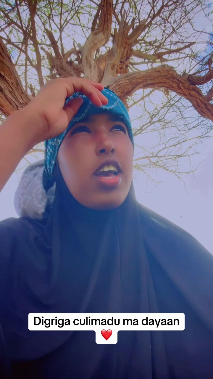 @Abwanad Heegan🧕🦋👸