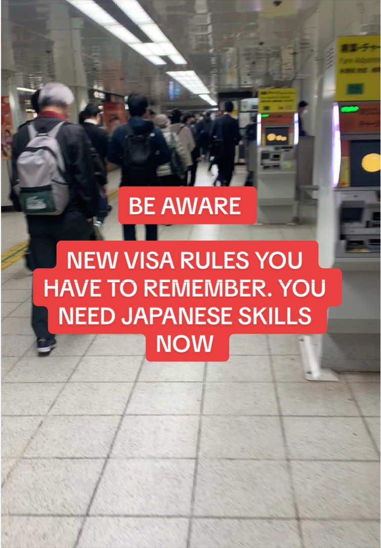 @Papa in Japan