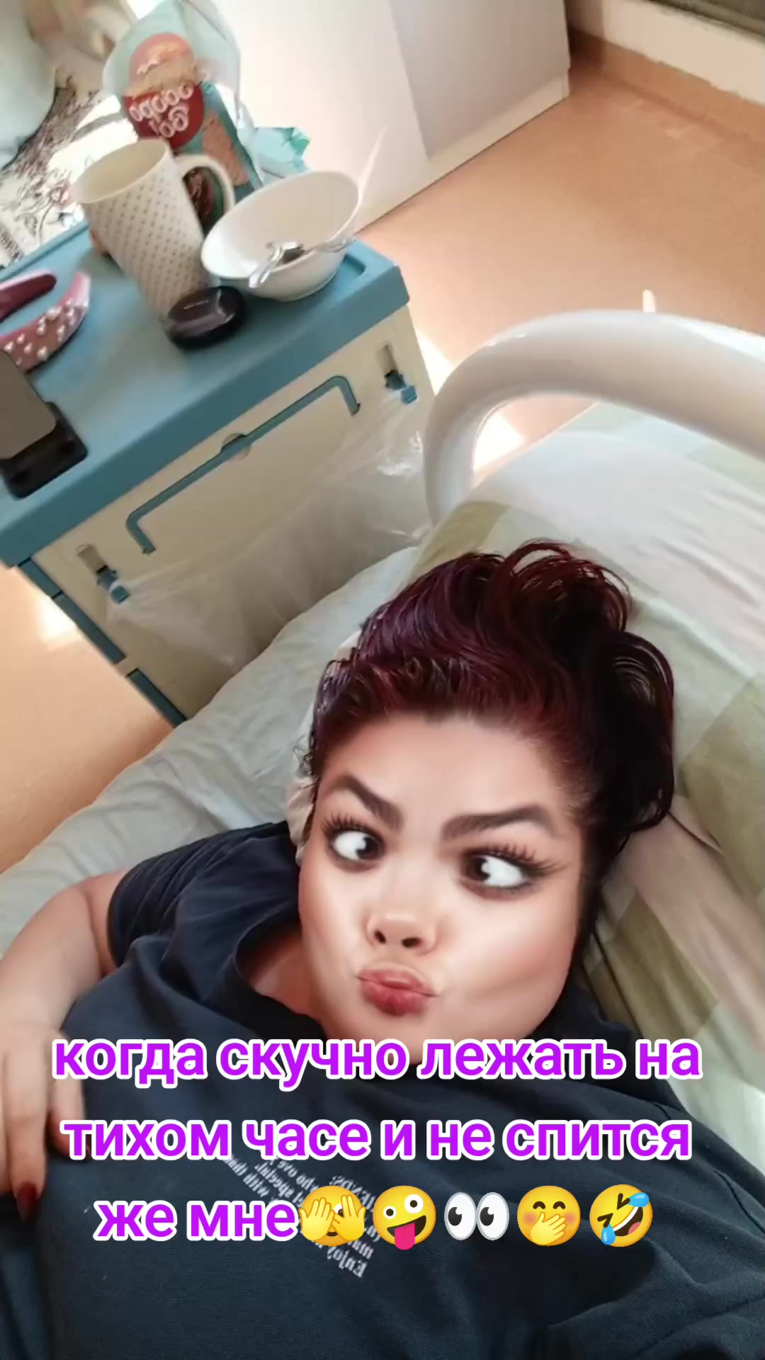 @Маришка ❤️ Бабка в деле❤️👑