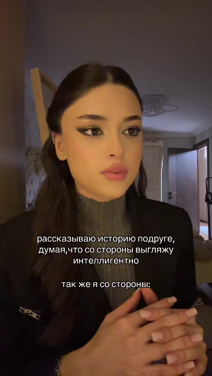 @тгк:пикабулка🪞