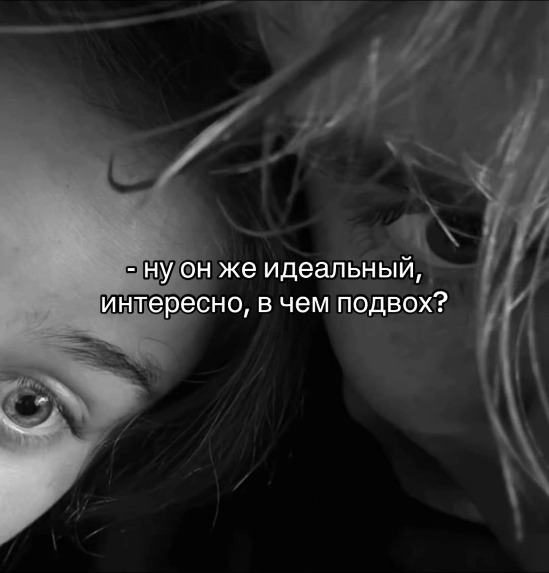 @нн