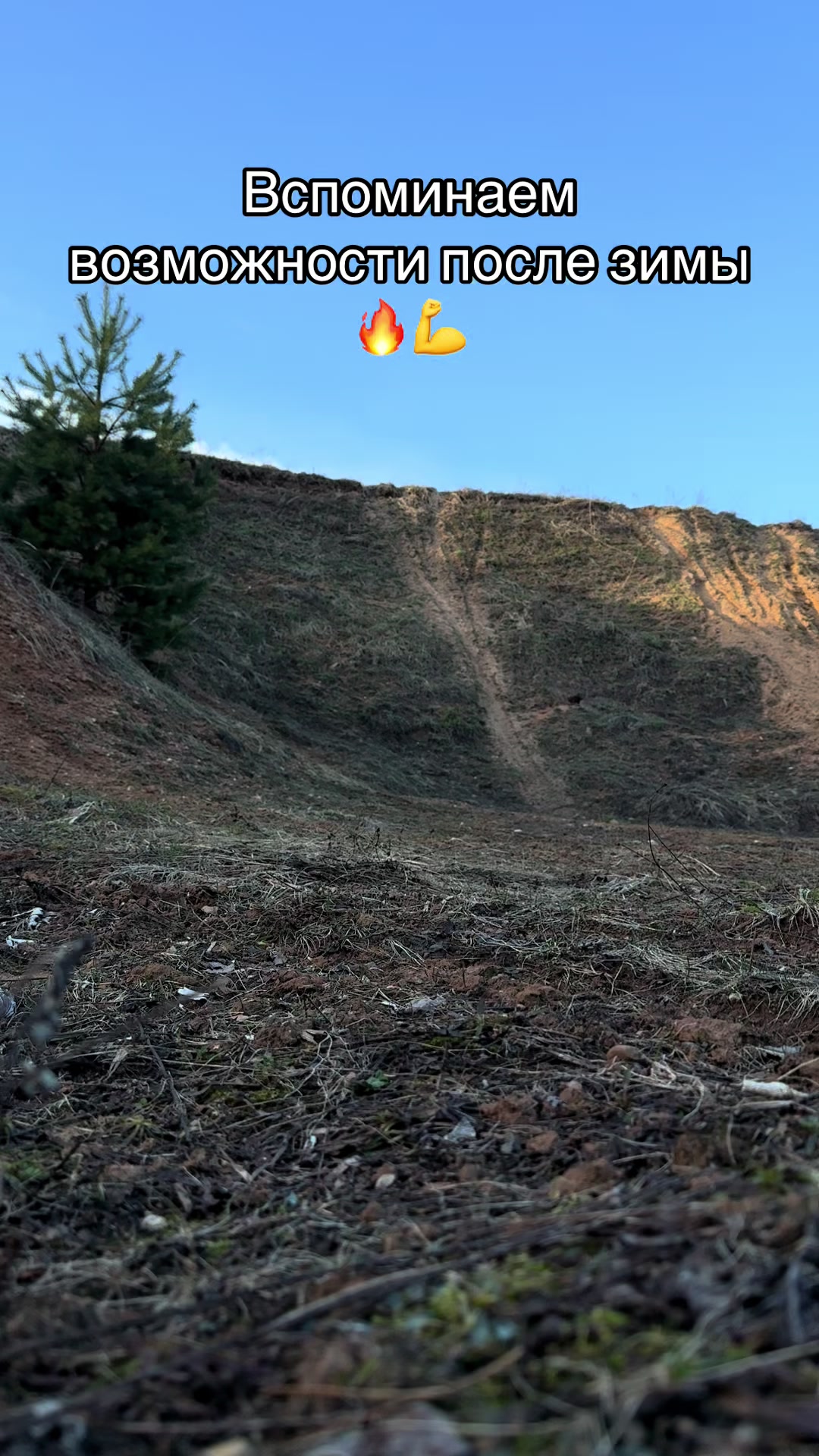 @Егорка
