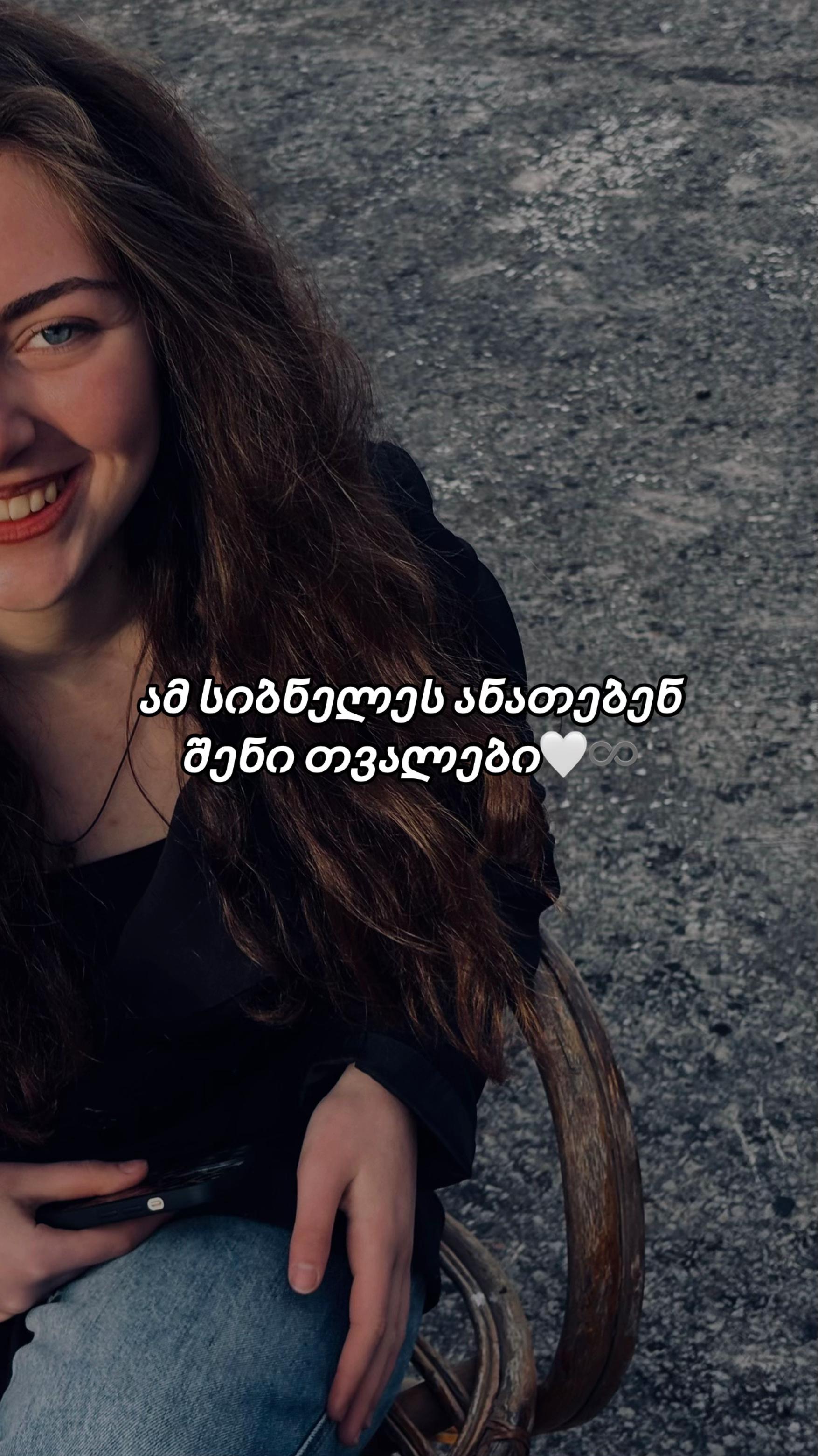 @nini_odilavadze