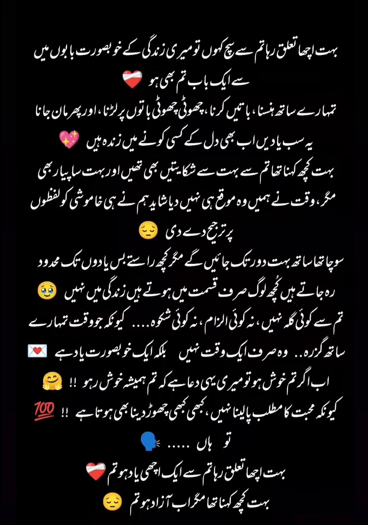 @suhaibrajpoot00