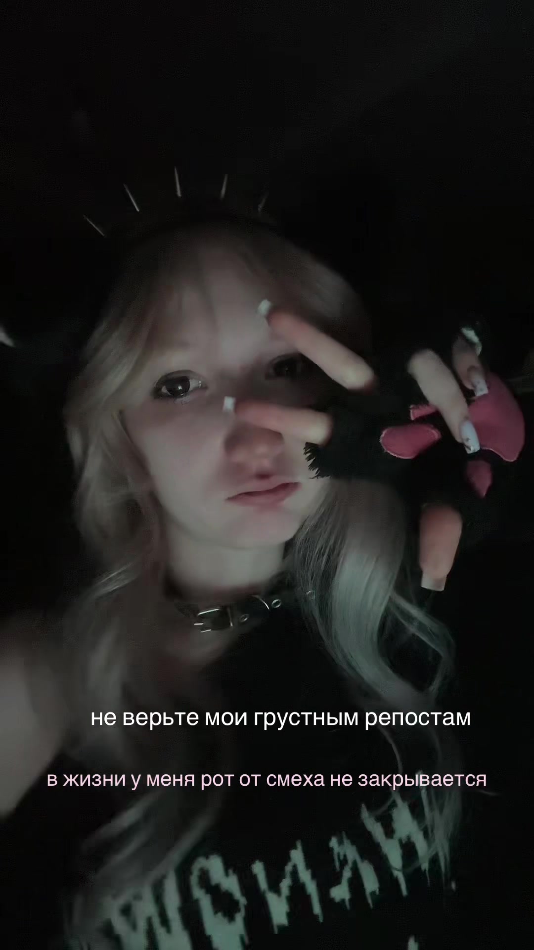 @lun&eacute;a
