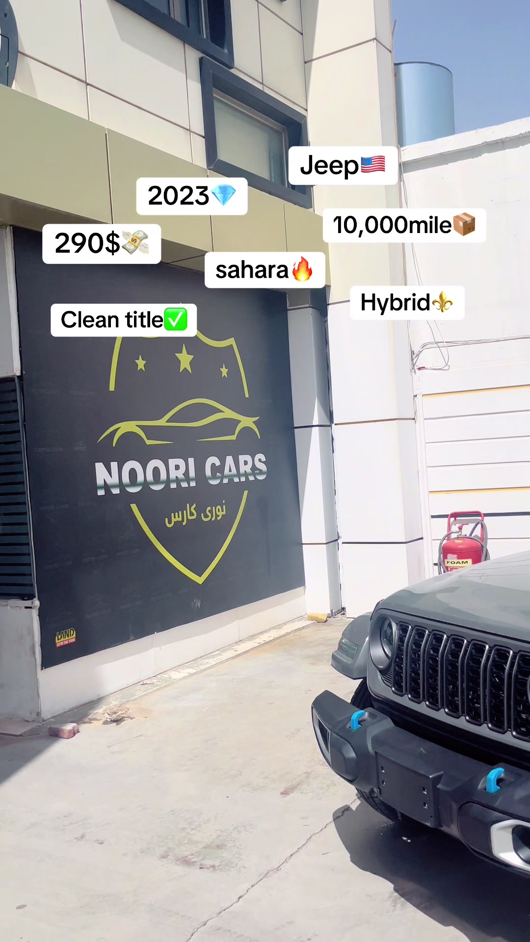 @NoOri CARS