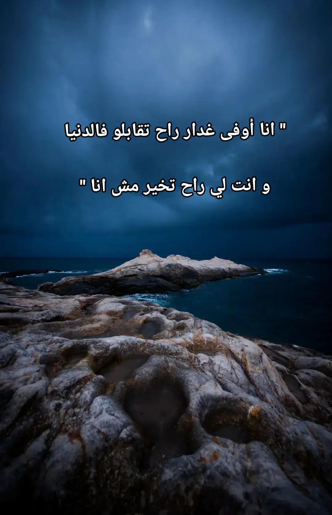 @ouiam وئام 🥀💚