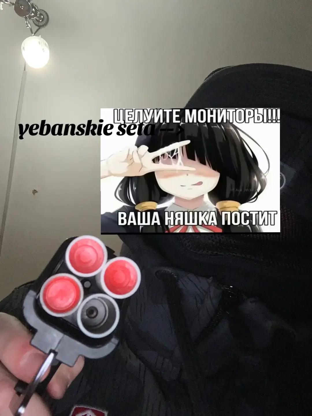 @bonya