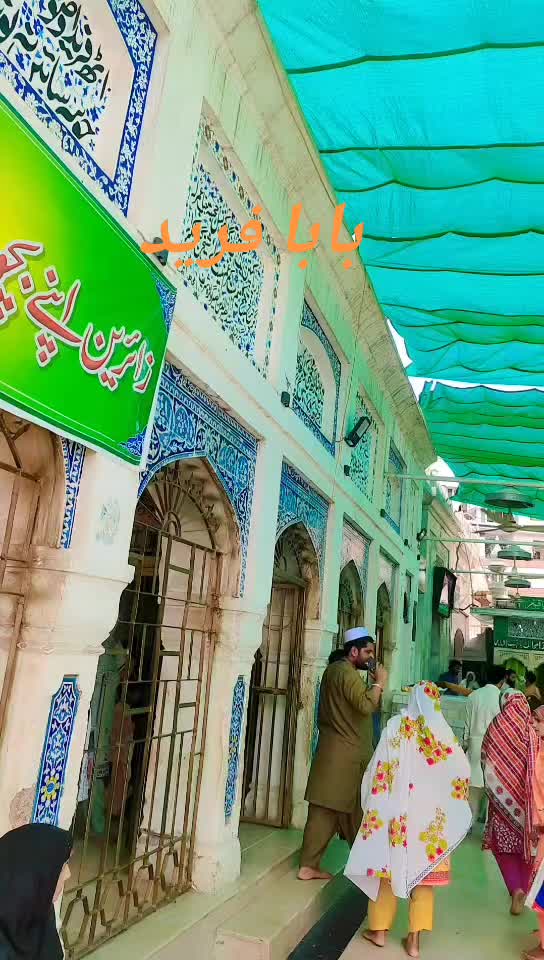 @Ghulam Hadier ansari