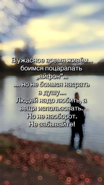 @naastyusha🐈&zwj;⬛