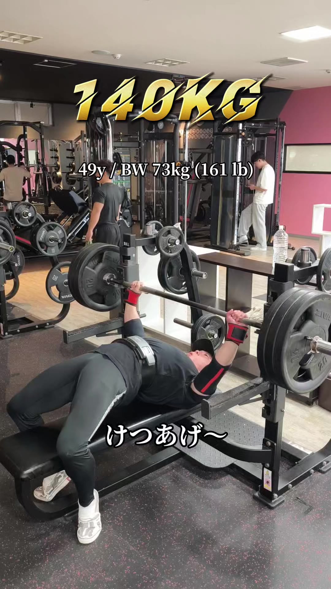 @OSSけん坊