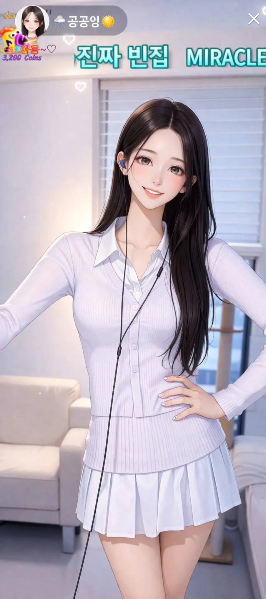 @KIN콩