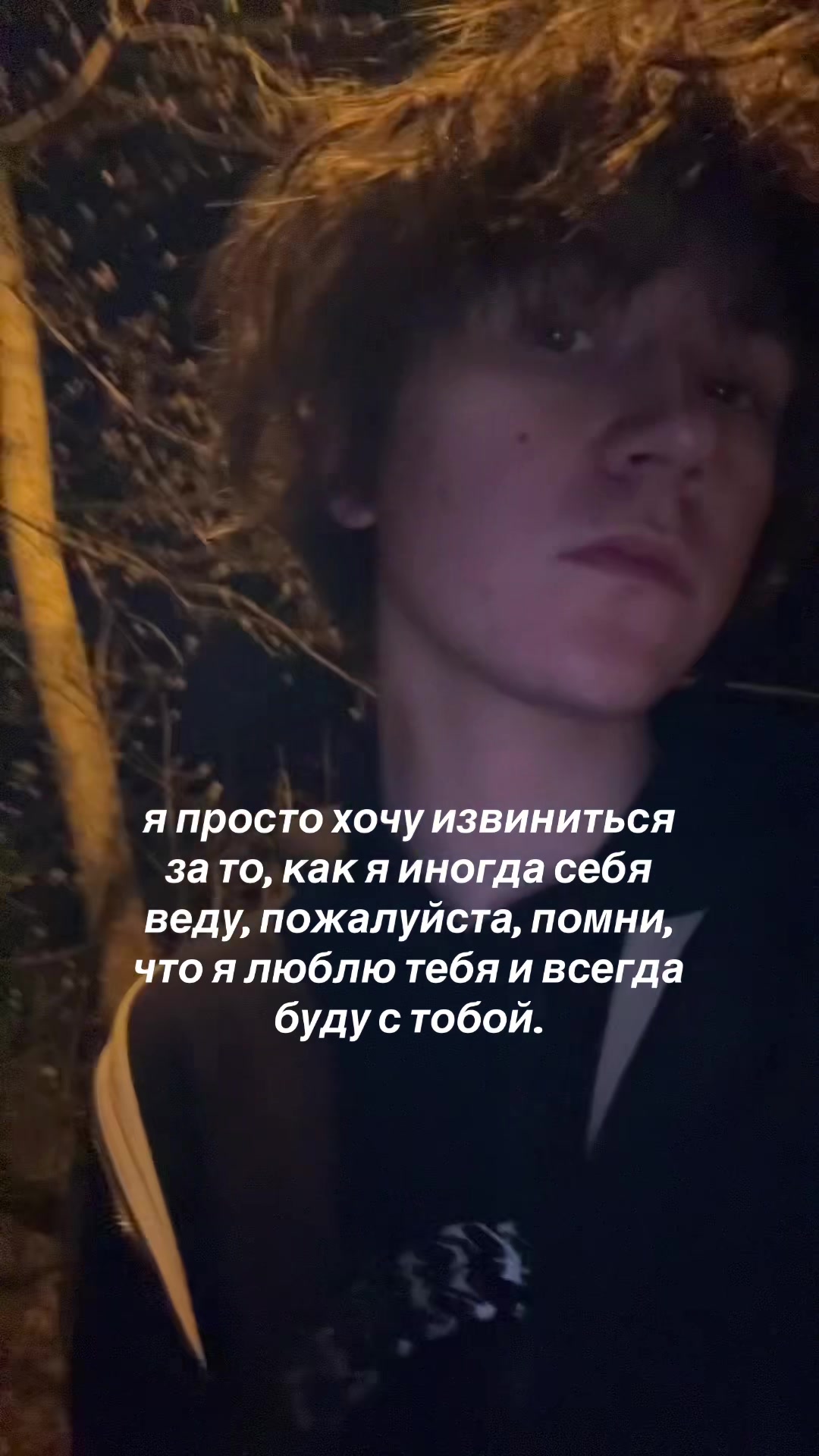 @.