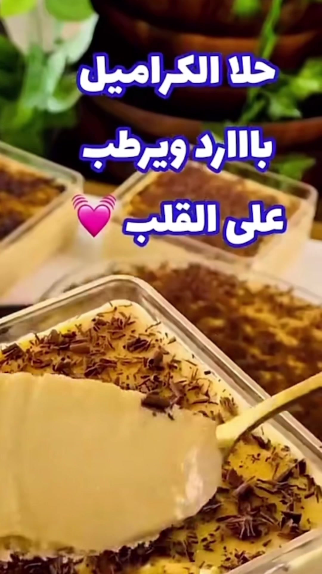 @Cooker chef
