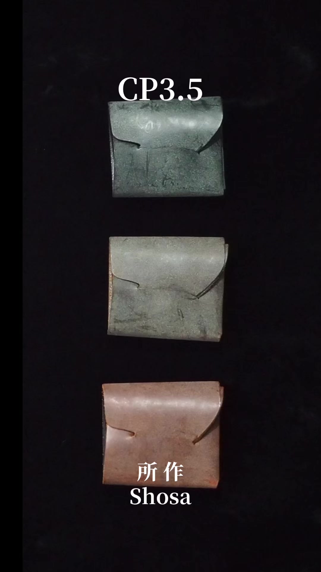 @所作