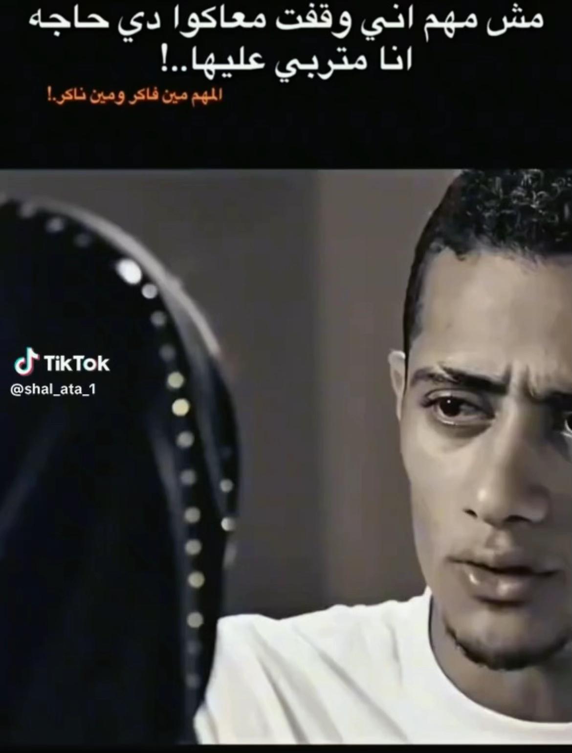@حبووظهـه🥊🥷🏻