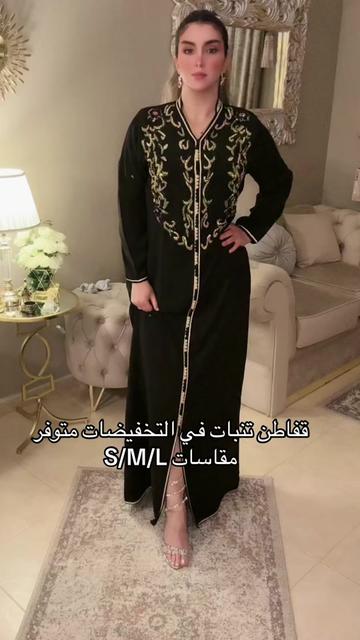 @CaftanSouha✨Lux01