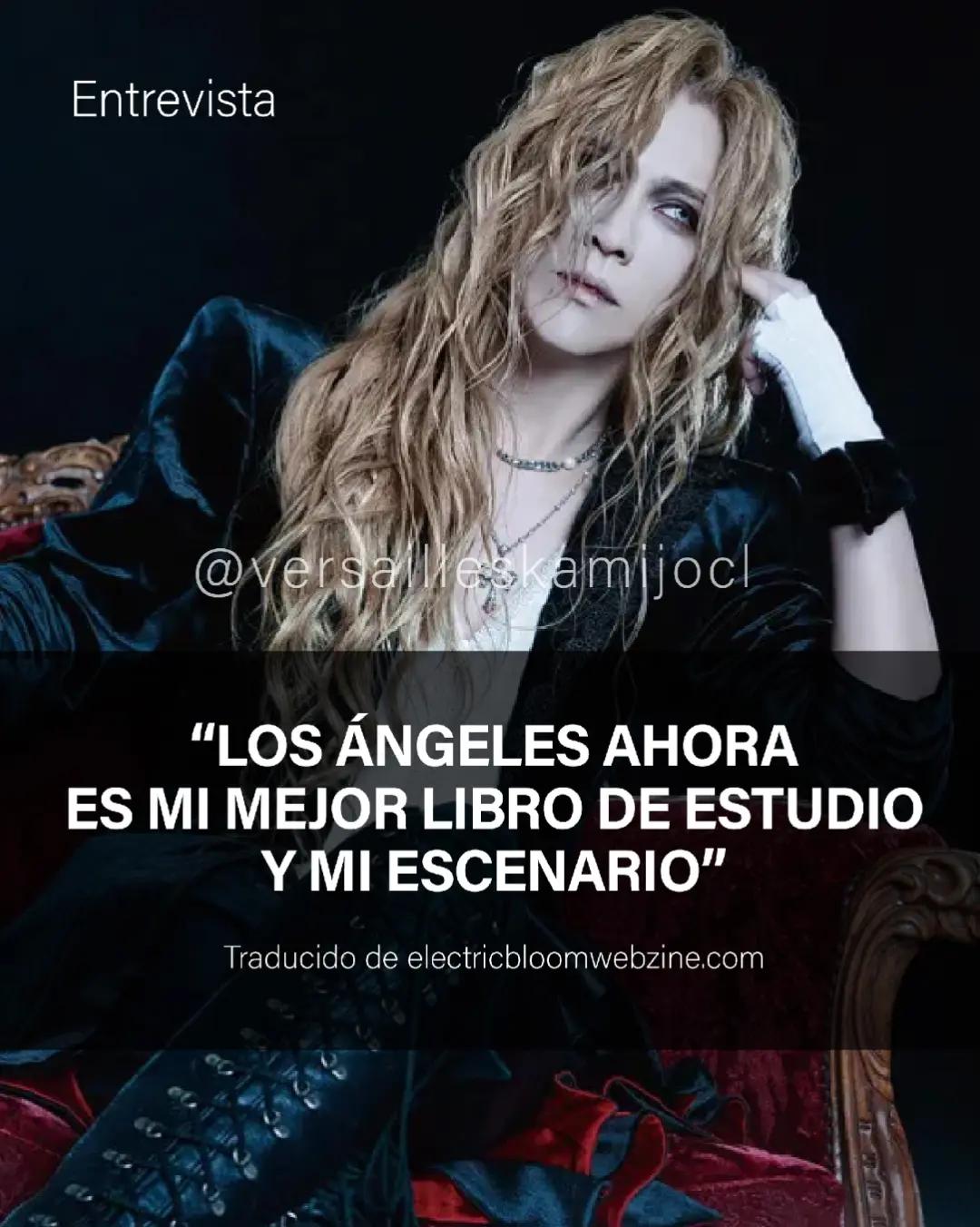 @versailleskamijocl