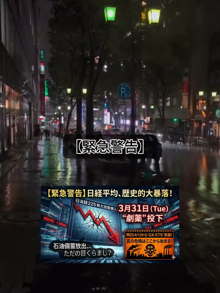 @工藤新一