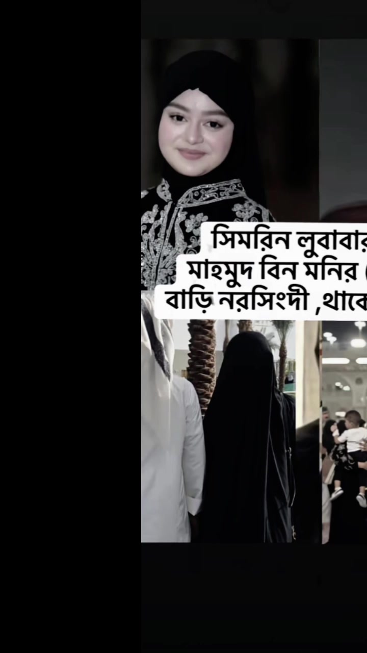 @✨MAHIRA✨