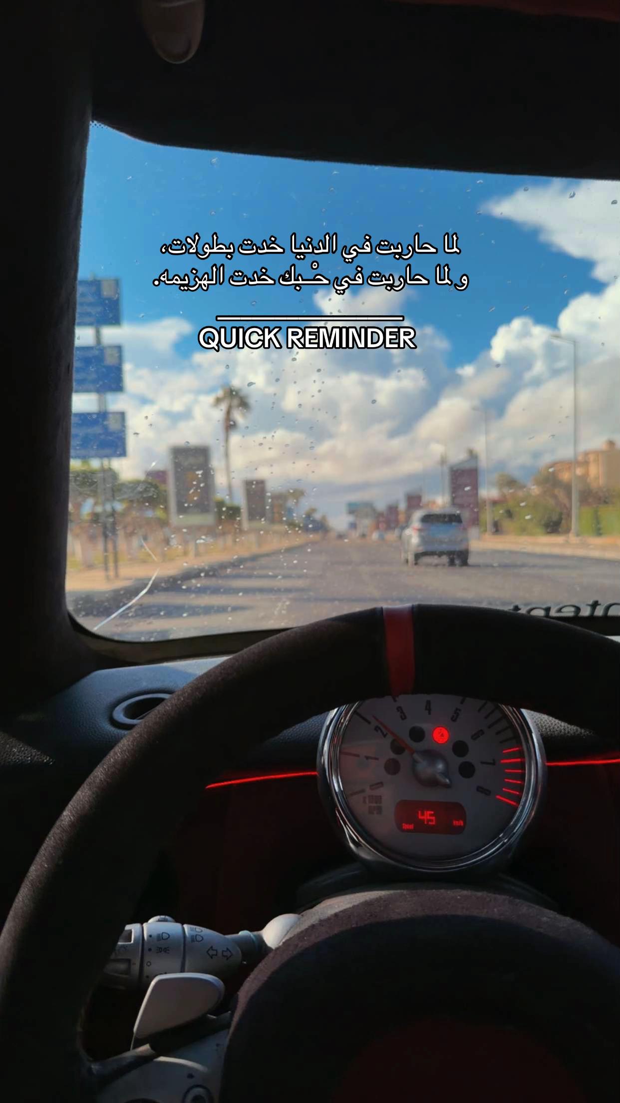 @hussam polo&rsquo;🪬🖤