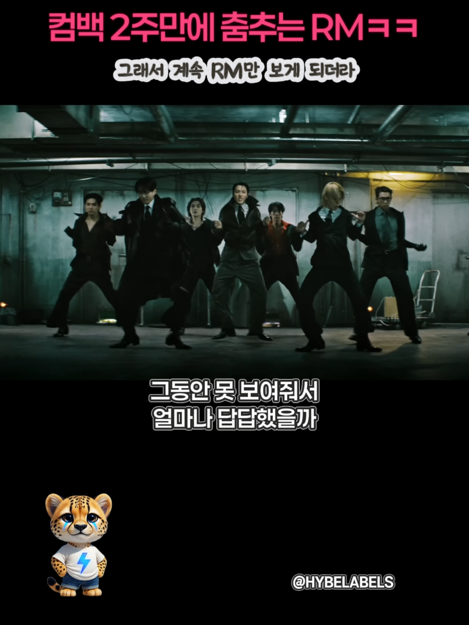@제노 플래쉬