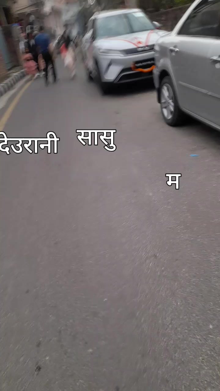 @Mina Adhikari