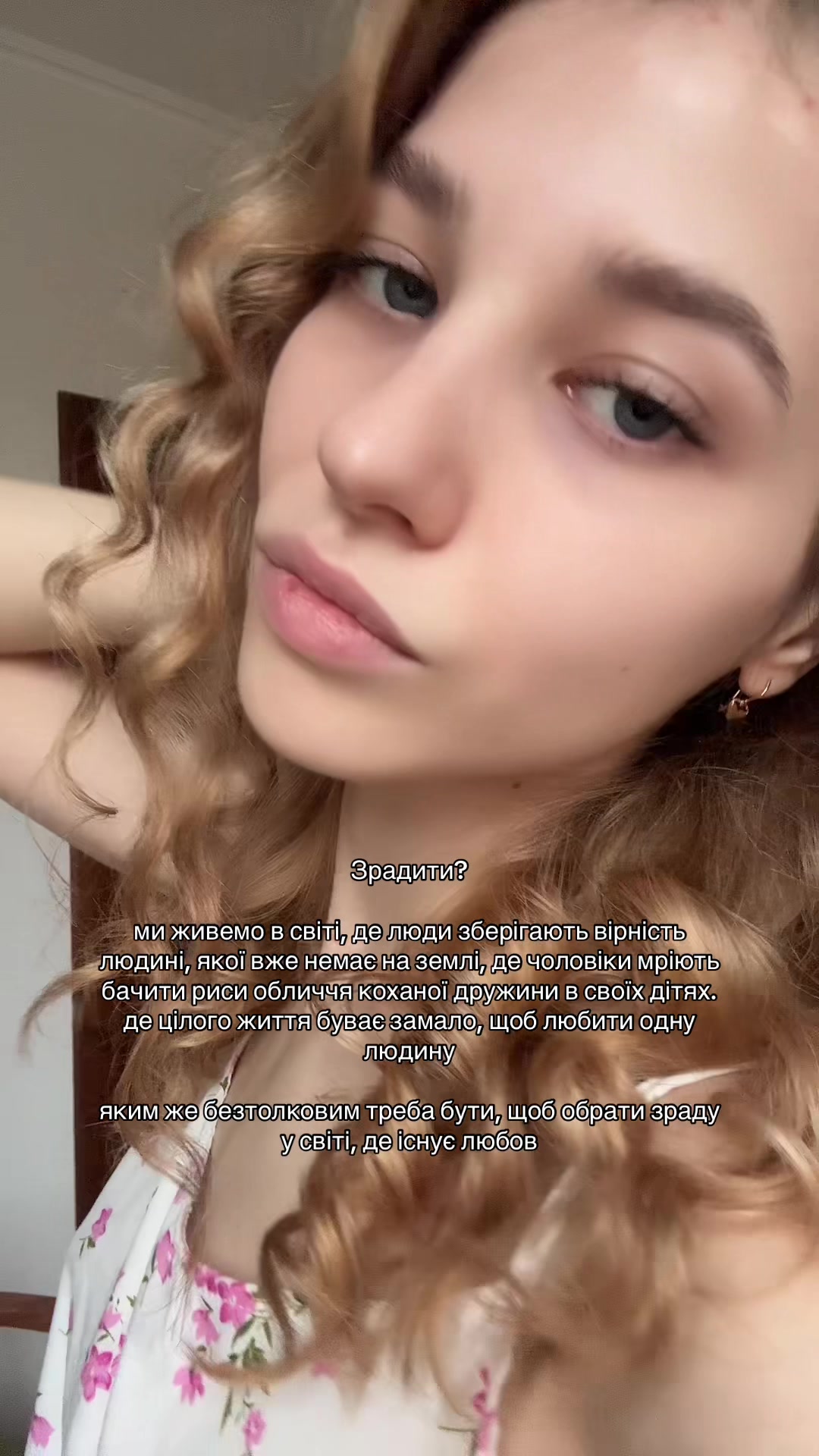@shcherbyna.di