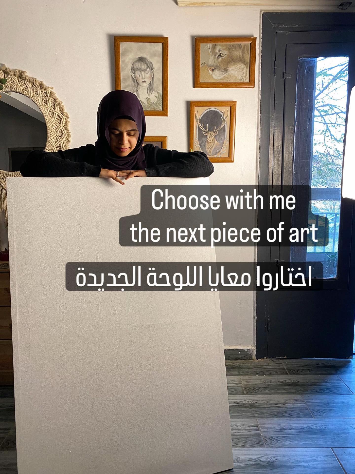 @Artmania Gallery