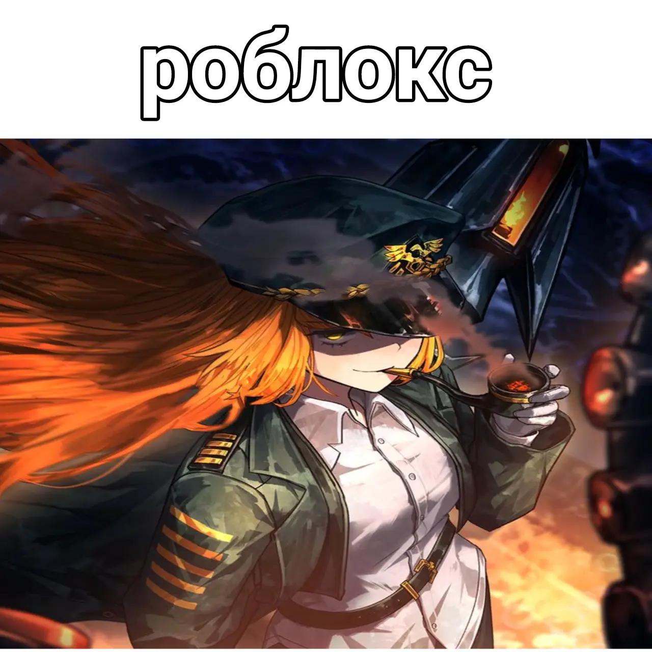@дикий Измаил пекота 🔑🌙