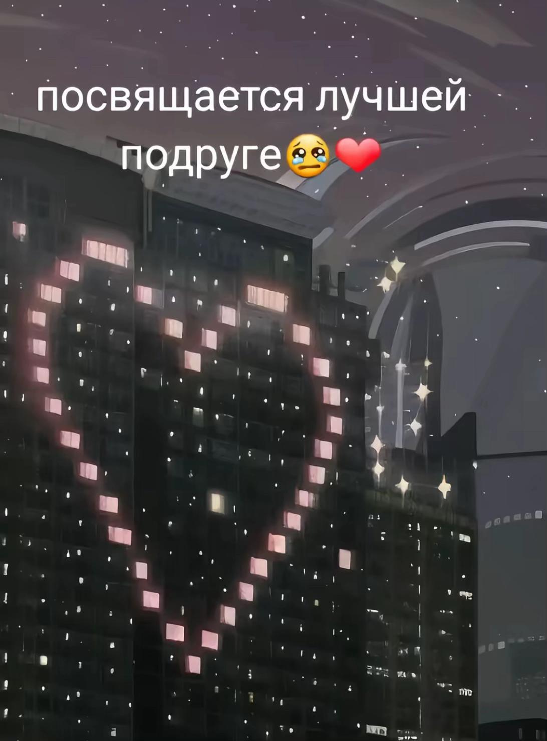 @роналдо228