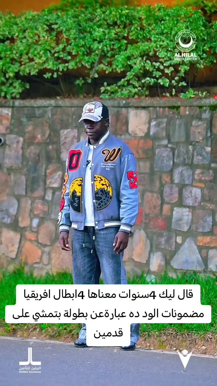 @علاء الدين احمد