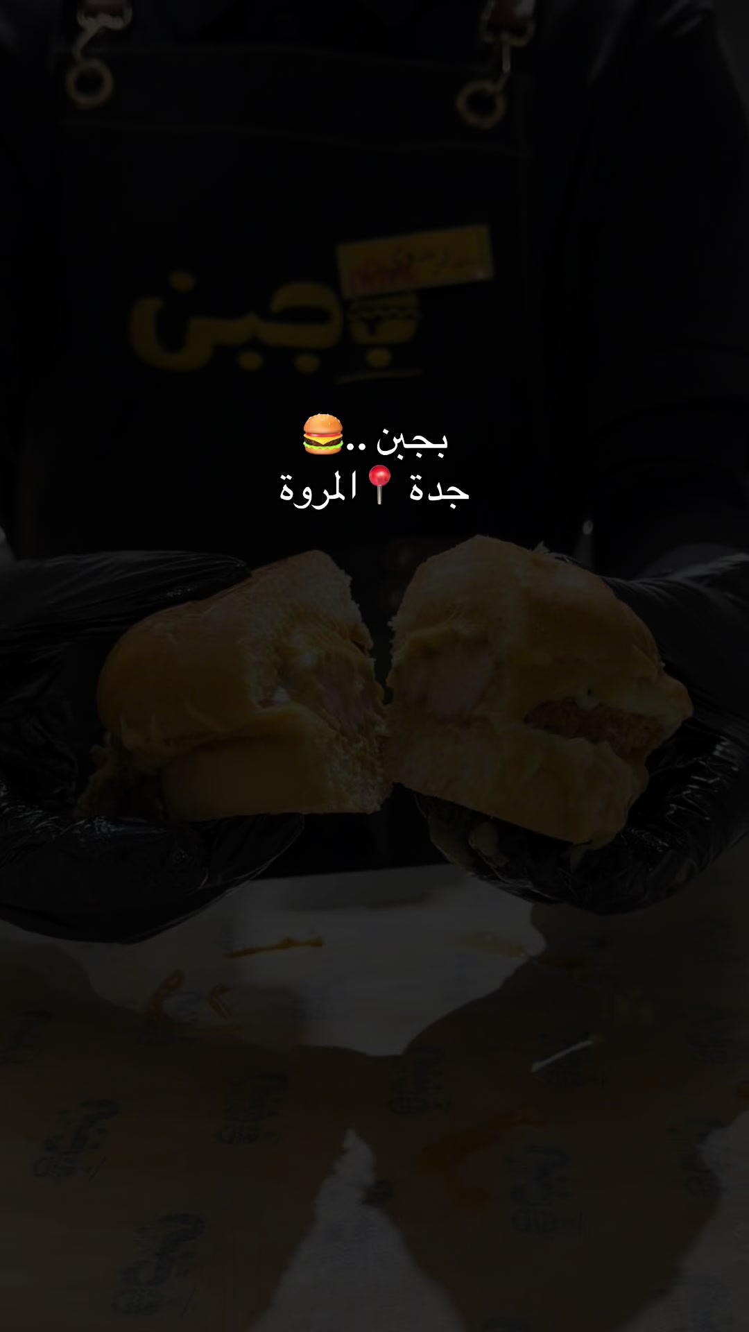 @نرجس | بلوقر 📸