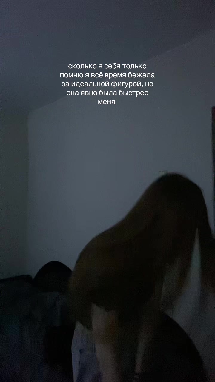 @камик