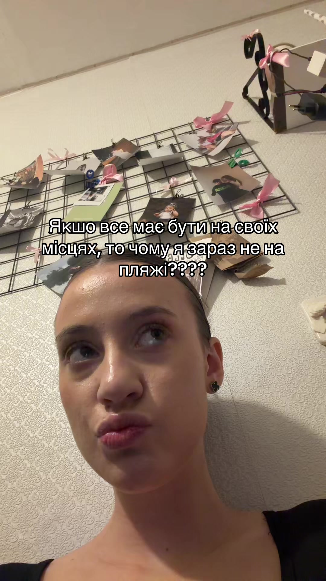 @li