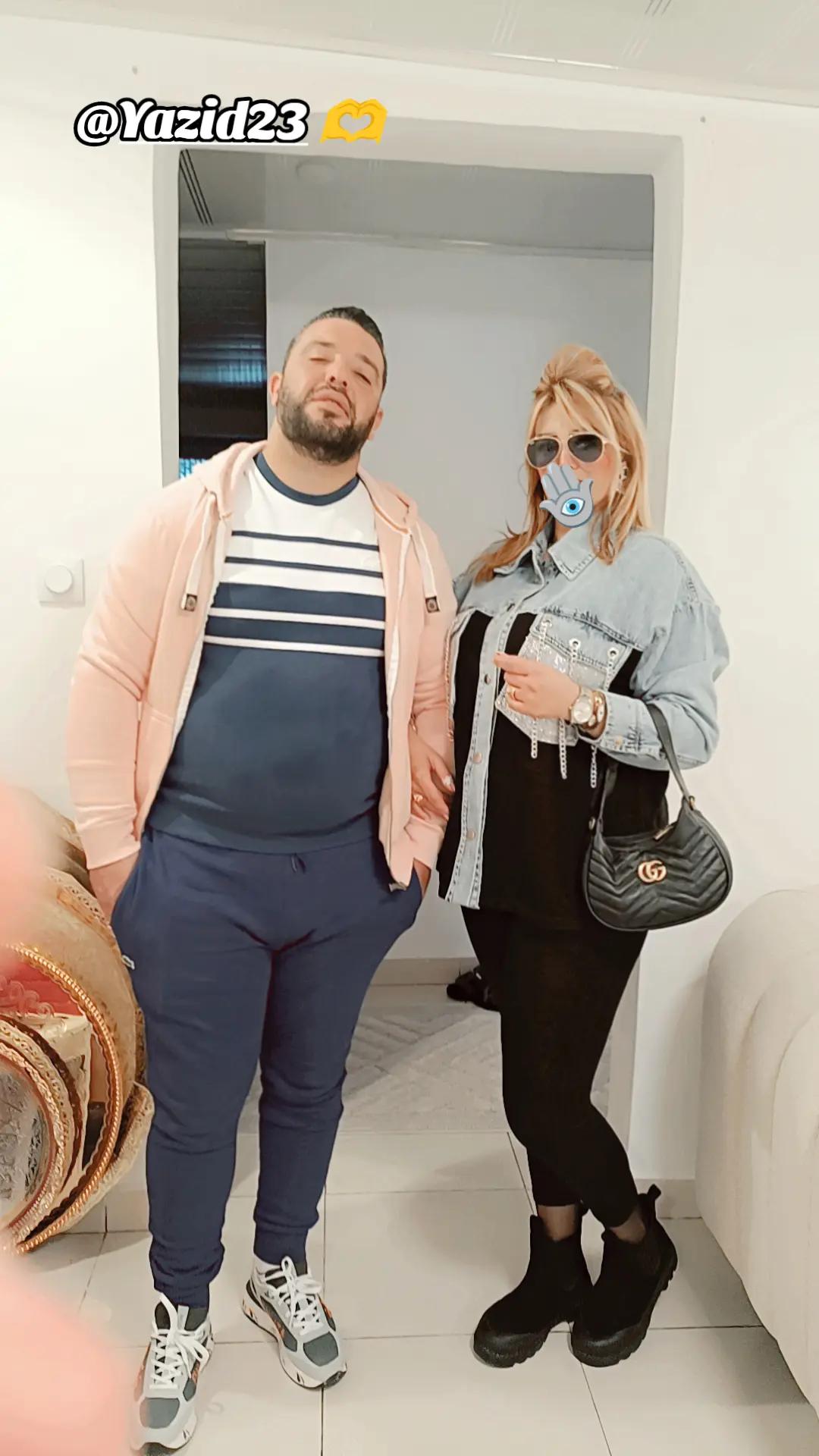 @Nana&hearts;️Amouna23