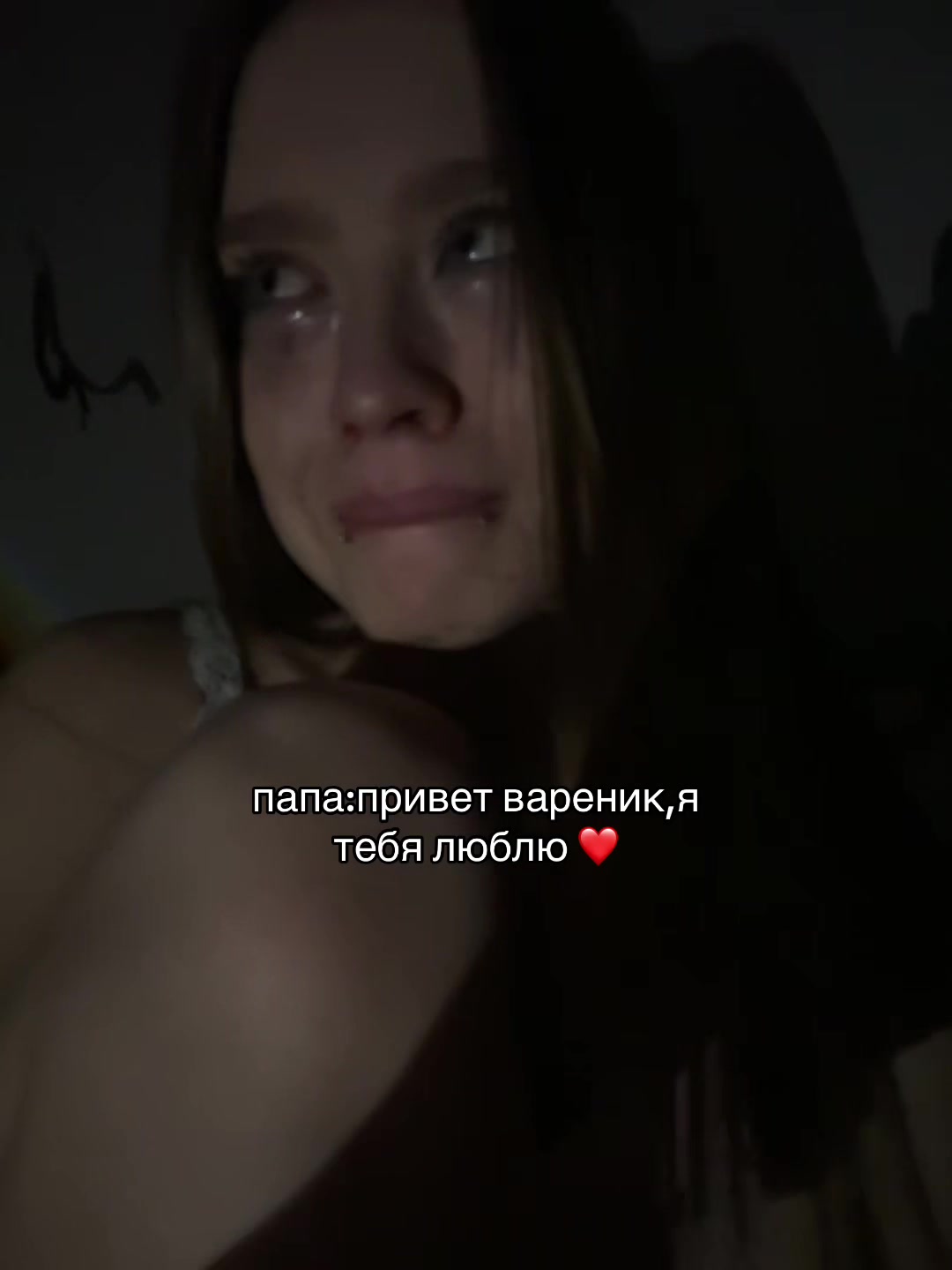 @grimreaperv