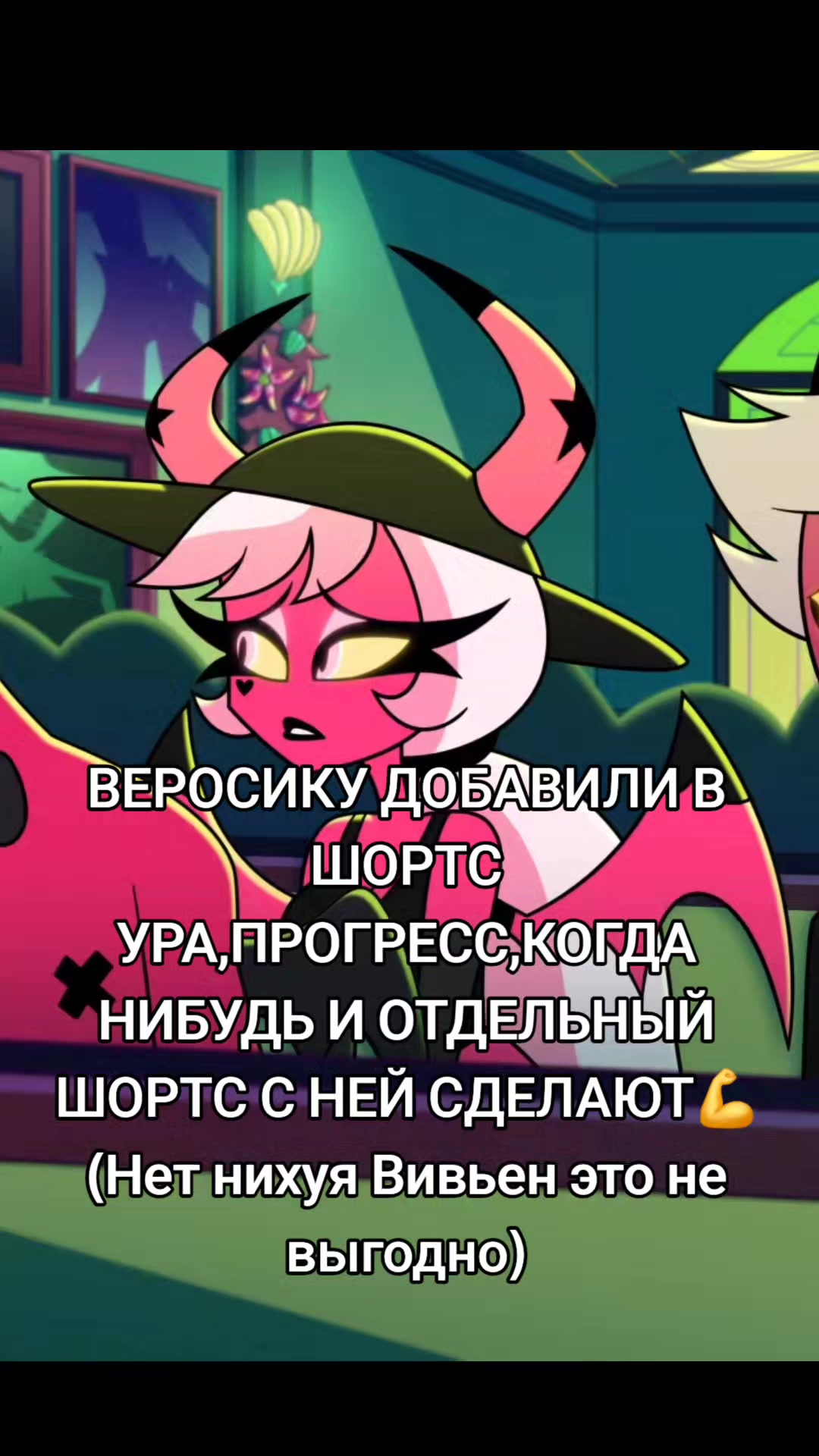 @Ритунчик