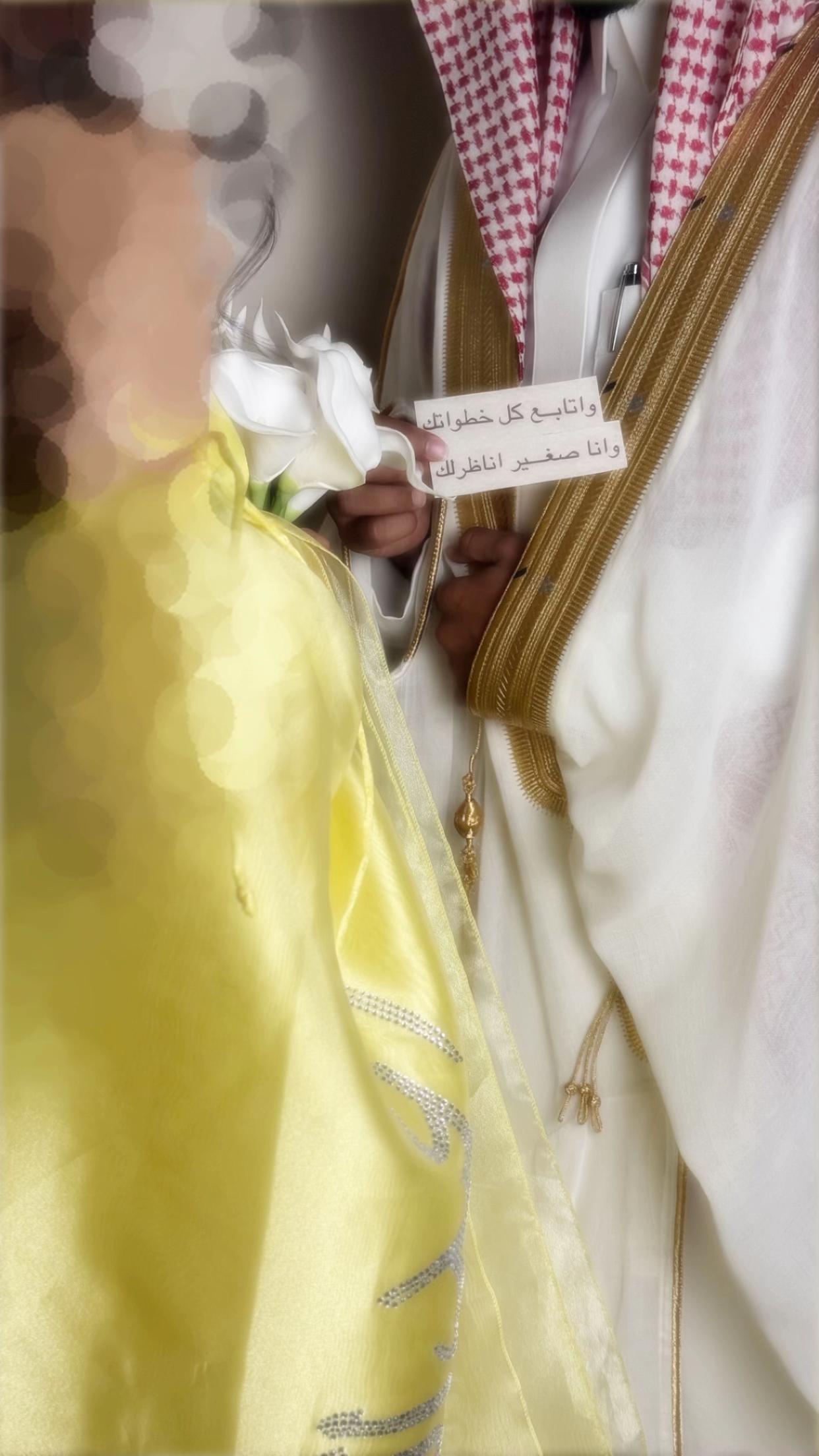@مُصورة جوال🪄|MA