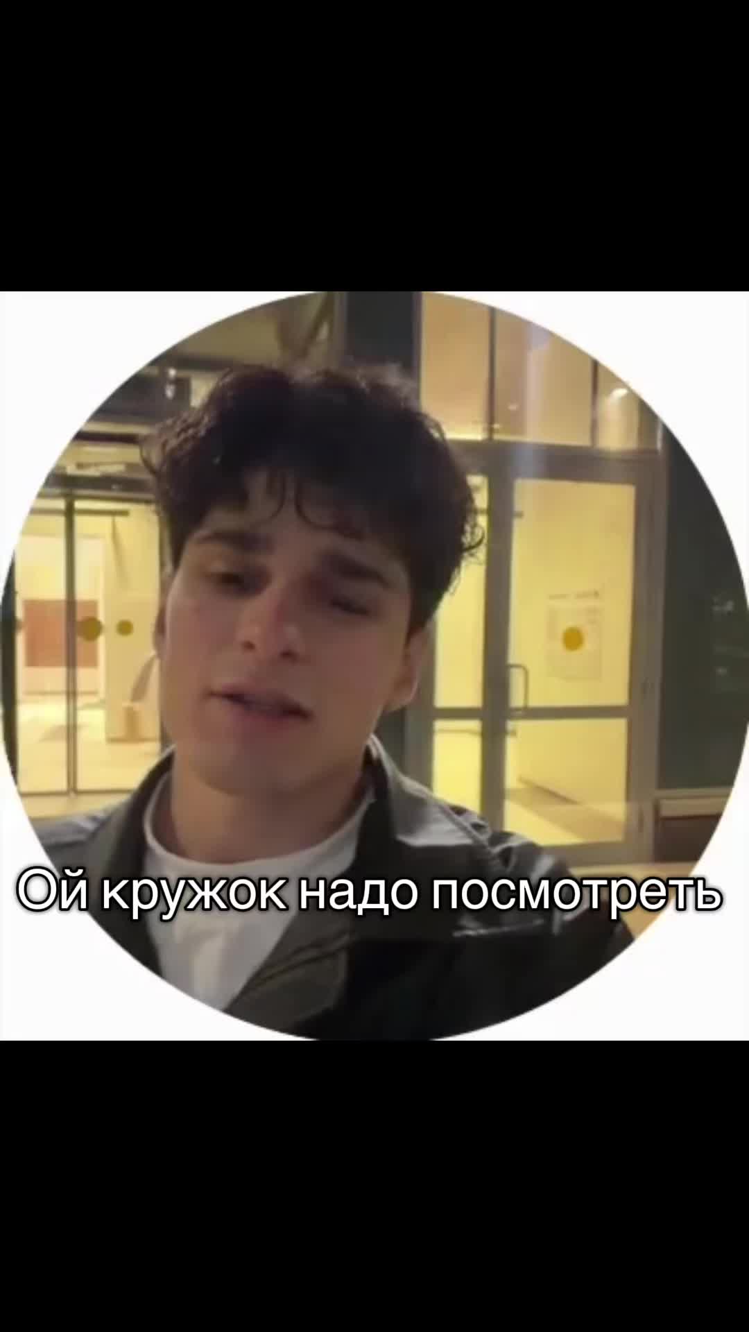 @🎧꧁ 𝒮𝑜𝒻𝒾𝓀𝑜 ꧂🪼