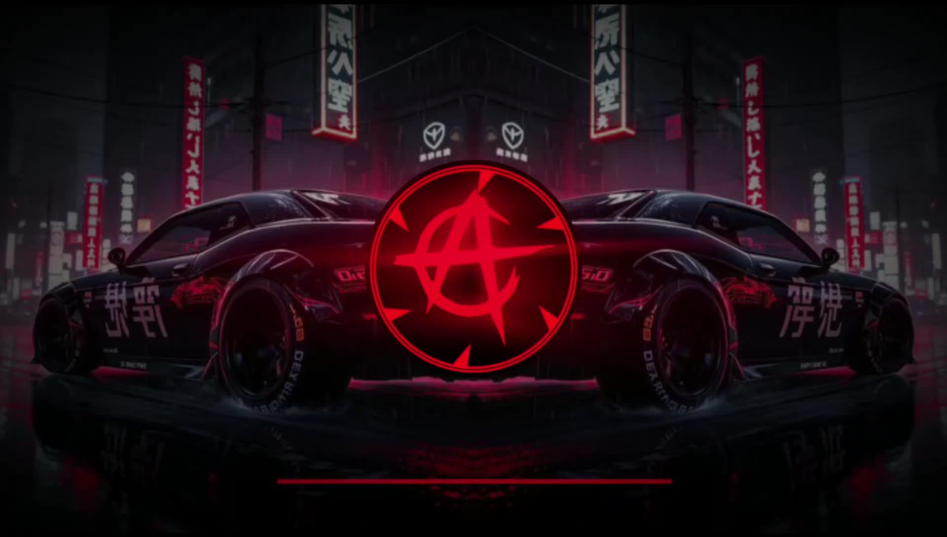 @༺DJ_Asura 🎧
