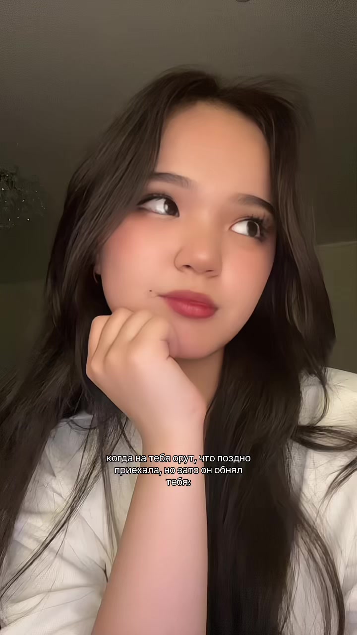 @сараби 🦢