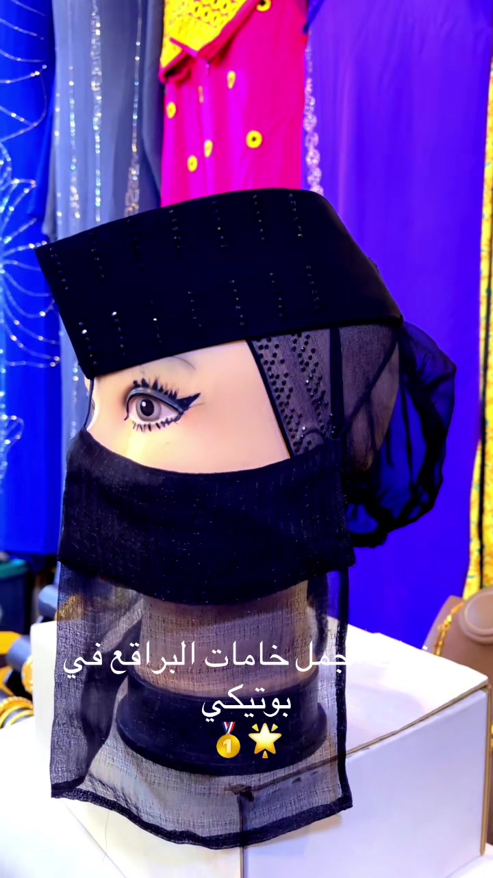 @ام تركي