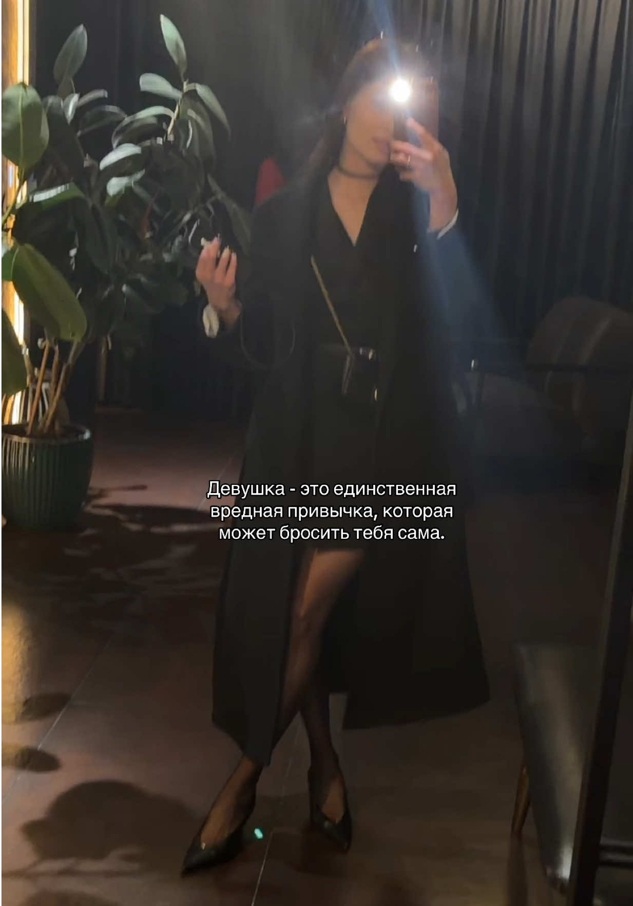 @Ксения