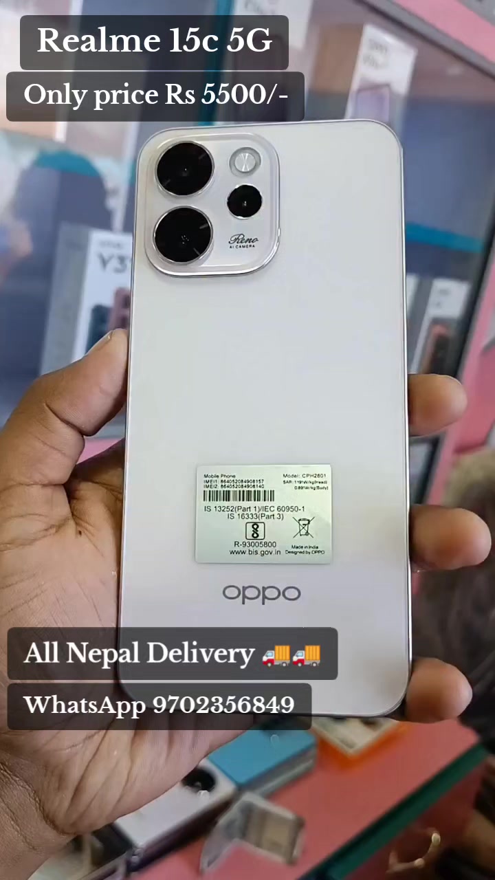 @A Tow Z Mobile Store