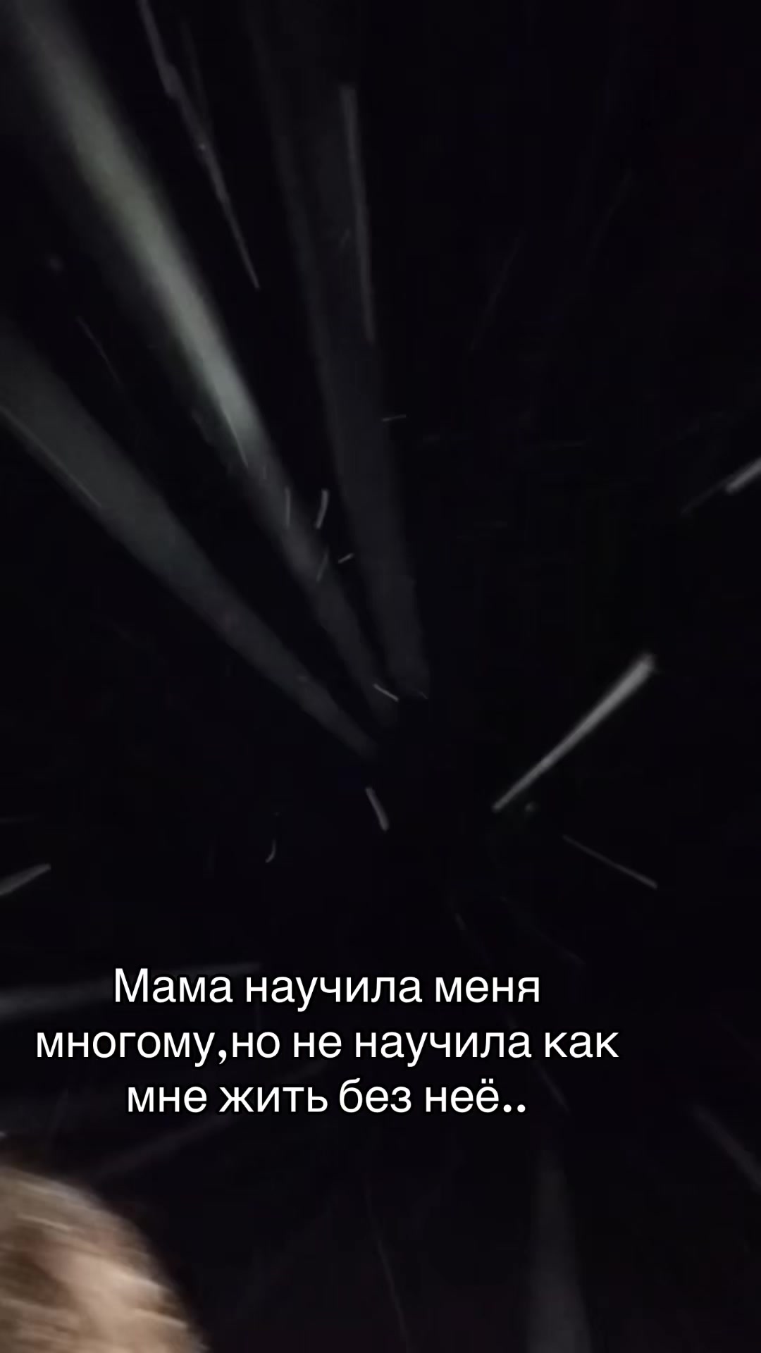 @user003933888
